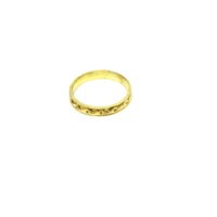 Anel Ondas em ouro 18K